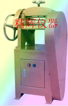江苏橡塑刨片机生产厂家